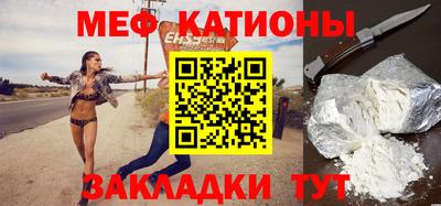 гашишное масло Гусь-Хрустальный