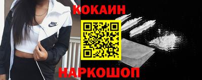 не бодяженный Донской