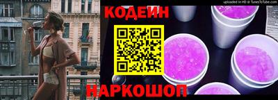MESCALINE Дубна