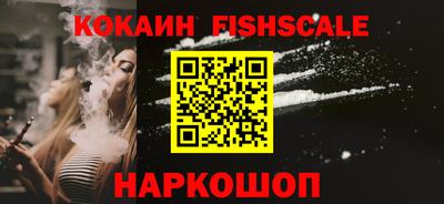 не бодяженный Донской