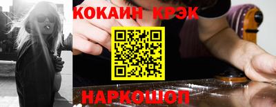 не бодяженный Донской