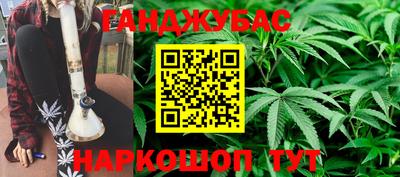 MESCALINE Дубна