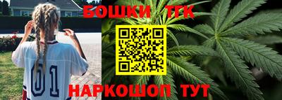 мескалин Донецк