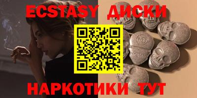 не бодяженный Донской