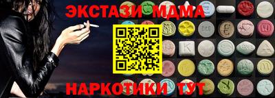 кокс Гусев