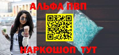 MESCALINE Дубна