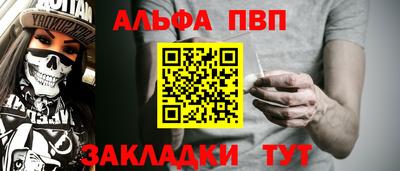 не бодяженный Донской