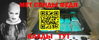 MESCALINE Дубна