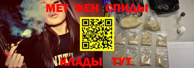 MESCALINE Дубна