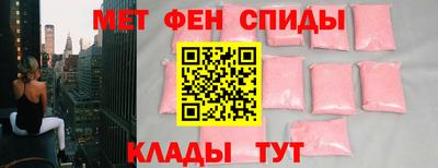 MESCALINE Дубна