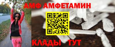 не бодяженный Донской