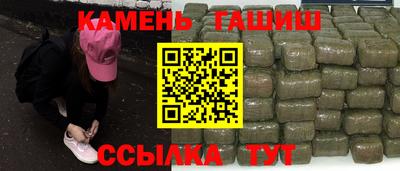 MESCALINE Дубна