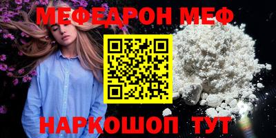 кокс Гусев
